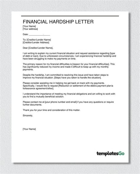 q251.ph|q251 financial hardship letter.